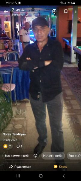  ,   Noro, 48 ,   ,   