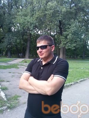  3645949  9173241638, 43 ,    