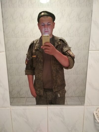  ,   , 27 ,   