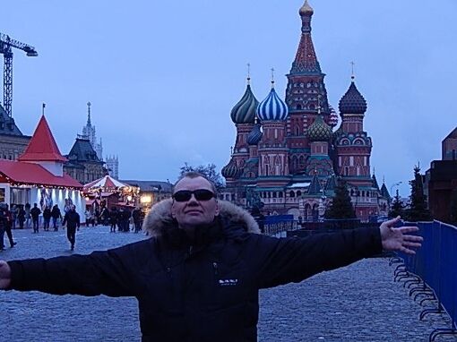   ,   , 57 ,   ,   