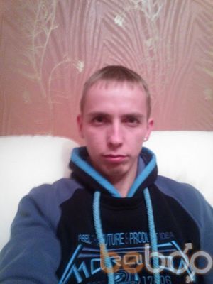  ,   Artyom, 33 ,   