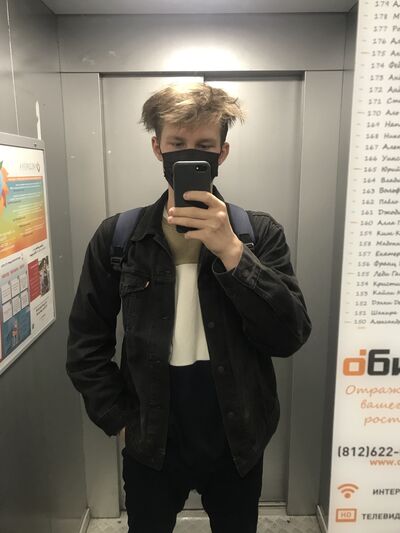  -,   , 23 ,   ,   