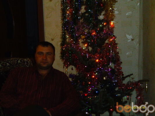  ,   Dima, 46 ,   