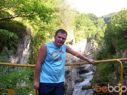  ,   Oleg, 43 ,   