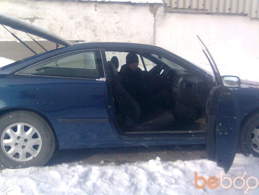  ,   Sanya, 38 ,  