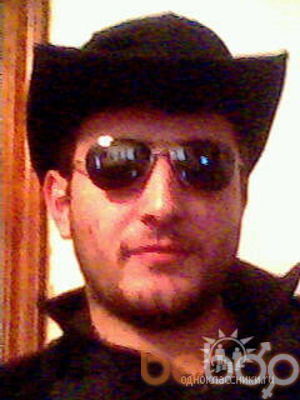  ,   Antuan, 38 ,   