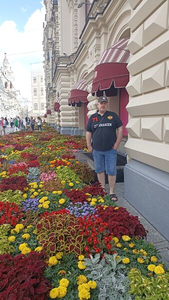  ,   Mikhail, 43 ,   ,   , 