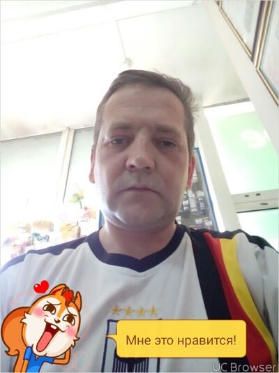  -,   , 53 ,  