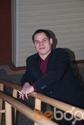  ,   Sergey, 42 ,   
