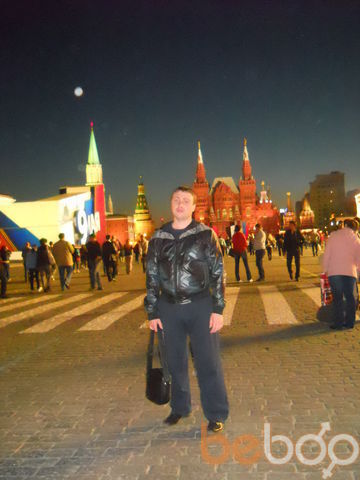  ,   Ivan, 37 ,   , 