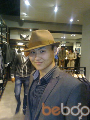  ,   Asik, 34 ,   ,   , c 