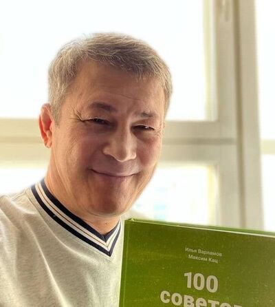  ,   Rufus, 60 ,   ,   