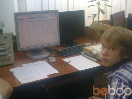  ,   Alex, 32 ,   