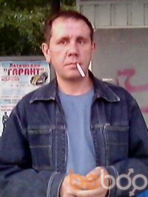 ���������� ������, ���� ������� ������, 53 ����, ������������ 