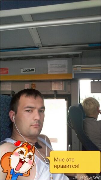  ,   Shamshot, 34 ,   