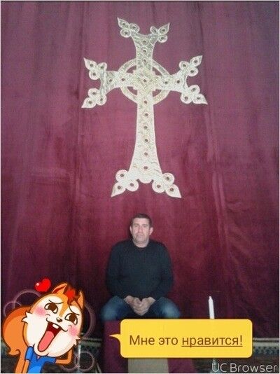  ,   Arsen, 57 ,   ,   , c 
