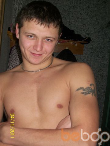  ,   Sergei, 39 ,   