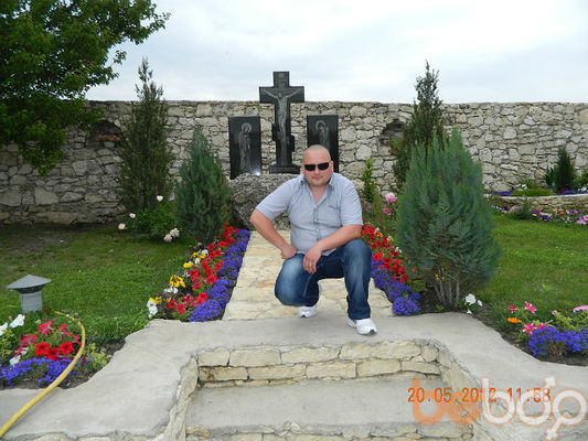  ,   Ion079918624, 43 ,   