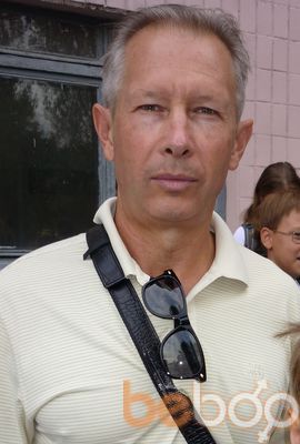  ,   Sergey, 67 ,   