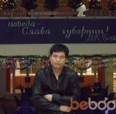  ,   Micksan, 41 ,   