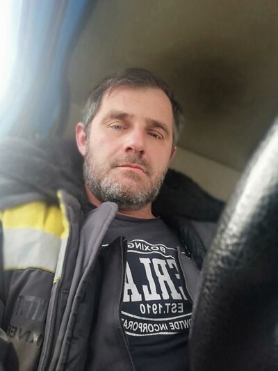  ,     , 45 ,  