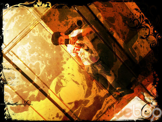 ���������� �������, ���� ������� ����, 34 ����, ������������ ��� ������