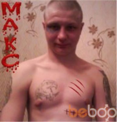  ,   Maks, 33 ,   