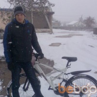  ,   Vasil, 40 ,   