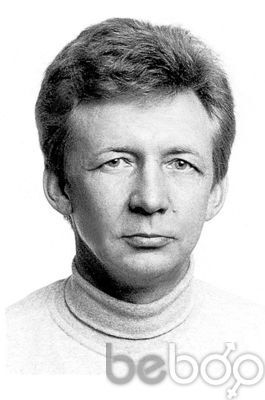  ,   Konst, 70 ,   
