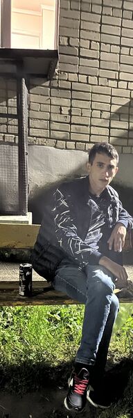  ,   Narek, 25 ,   ,   