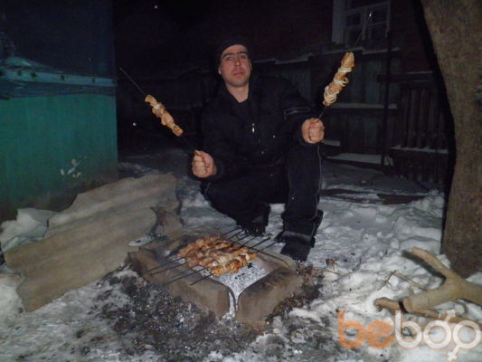 ���������� ������, ���� ������� �����, 43 ����, ������������ ��� ������