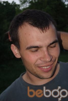 ���������� �������, ���� ������� ����, 41 ���, ������������ ��� ������, ����� � ���������, c�������� ���������