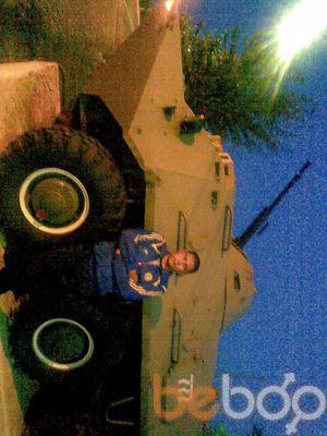  ,   77776020205, 49 ,   , 