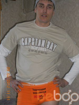  ,   Dima, 39 ,   