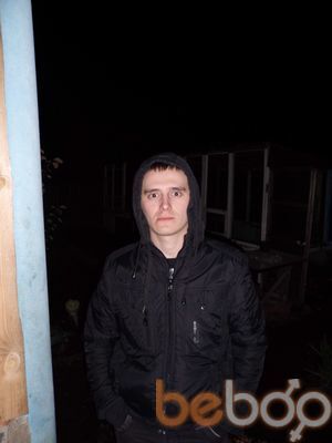  ,   DimKa, 39 ,   