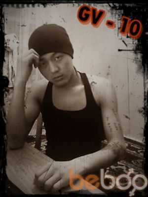  ,   Erjan, 32 ,   