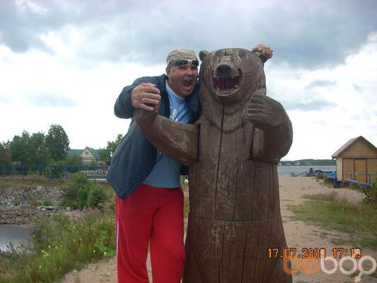  ,   Grumon, 56 ,   ,   , c 