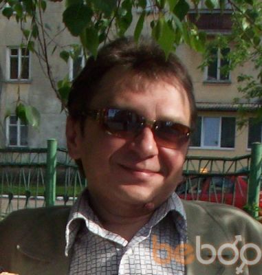  ,   , 54 ,  