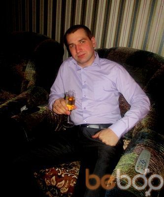 ���������� �����, ���� ������� �������, 38 ���, ������������ ��� ������