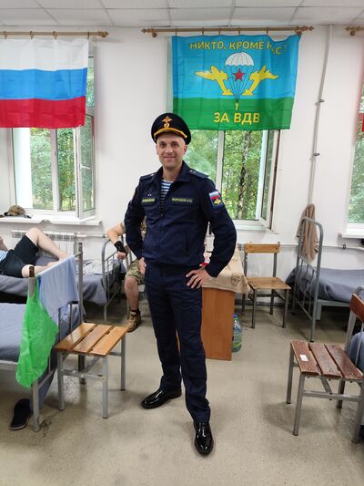  ,   Nikita, 35 ,   ,   