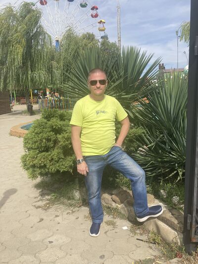  ,   , 47 ,  