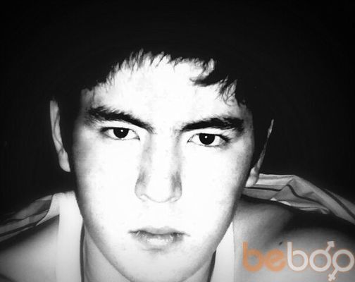 ���������� ��, ���� ������� 0557070377, 34 ����, ������������ ��� ������, ����� � ���������, c�������� ���������, ���������