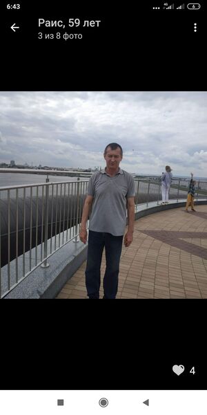  ,   , 63 ,   c 