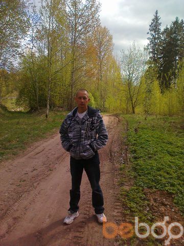  ,   Edgars, 44 ,   