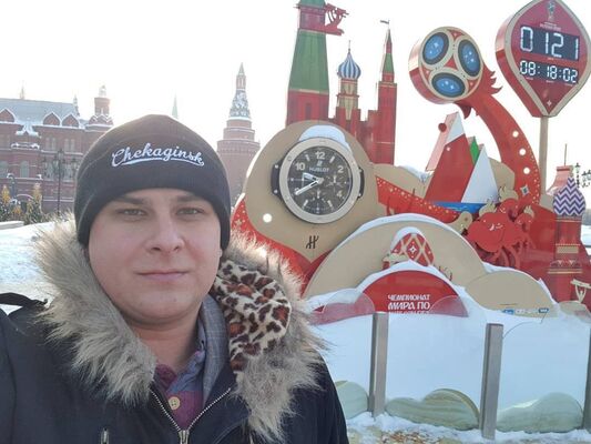  ,   Tema, 34 ,   