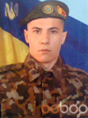 ���������� ���������, ���� ������� �����, 33 ����, ������������ ��� ������