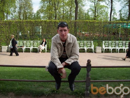 ���������� ���������, ���� ������� ��������, 43 ����, ������������ ��� ������, ����� � ���������, c�������� ���������, ���������