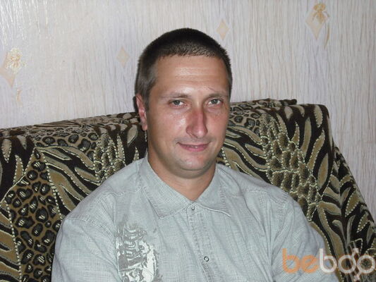  ,   Skypevbudrik, 45 ,  