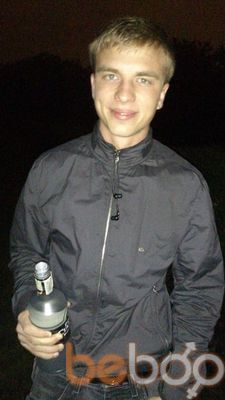  Praha,   Illya, 33 ,   