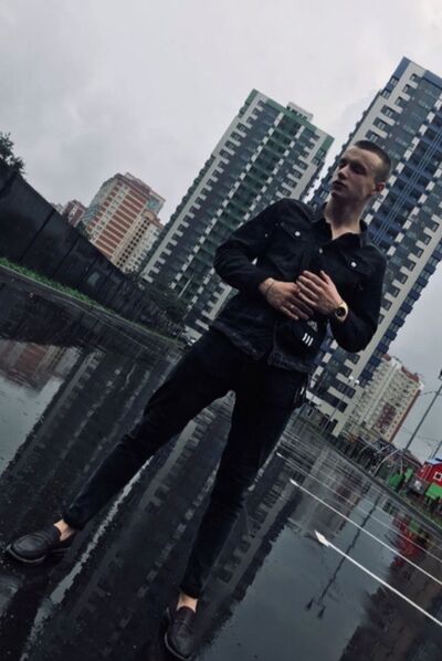  ,   ARTUR, 25 ,   ,   